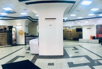 Аренда и продажа офиса в Бизнес-центр Красногорск Плаза